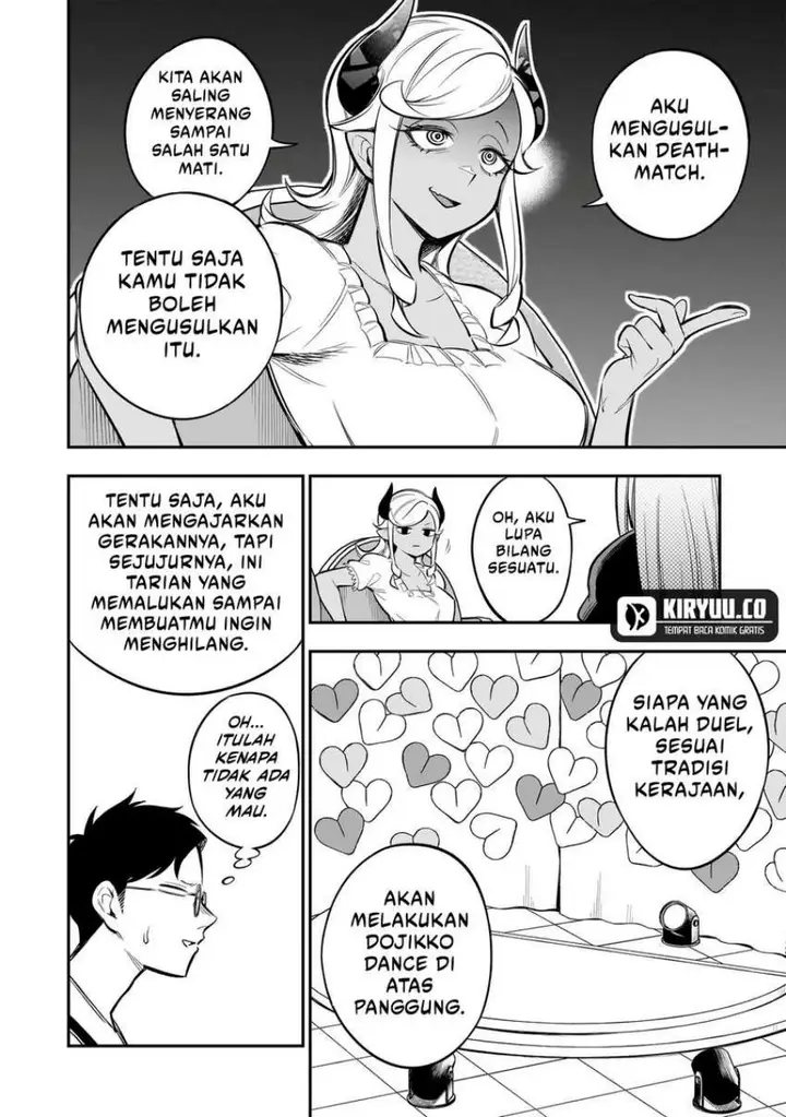 image-komik-ishuzoku-tsuihou-concafe-chapter-6-5/16