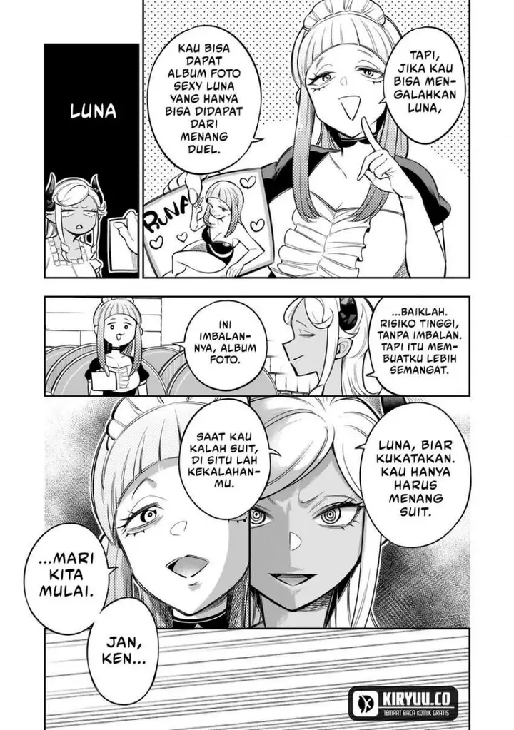 image-komik-ishuzoku-tsuihou-concafe-chapter-6-6/16