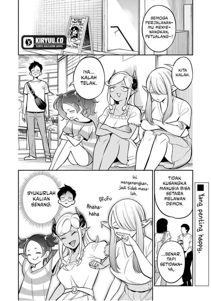 image-komik-ishuzoku-tsuihou-concafe-chapter-6-15/16