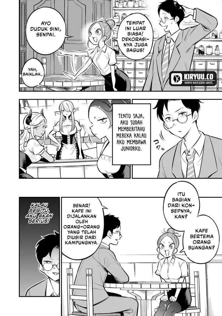 image-komik-ishuzoku-tsuihou-concafe-chapter-7-3/16