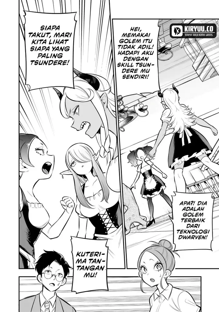 image-komik-ishuzoku-tsuihou-concafe-chapter-7-11/16