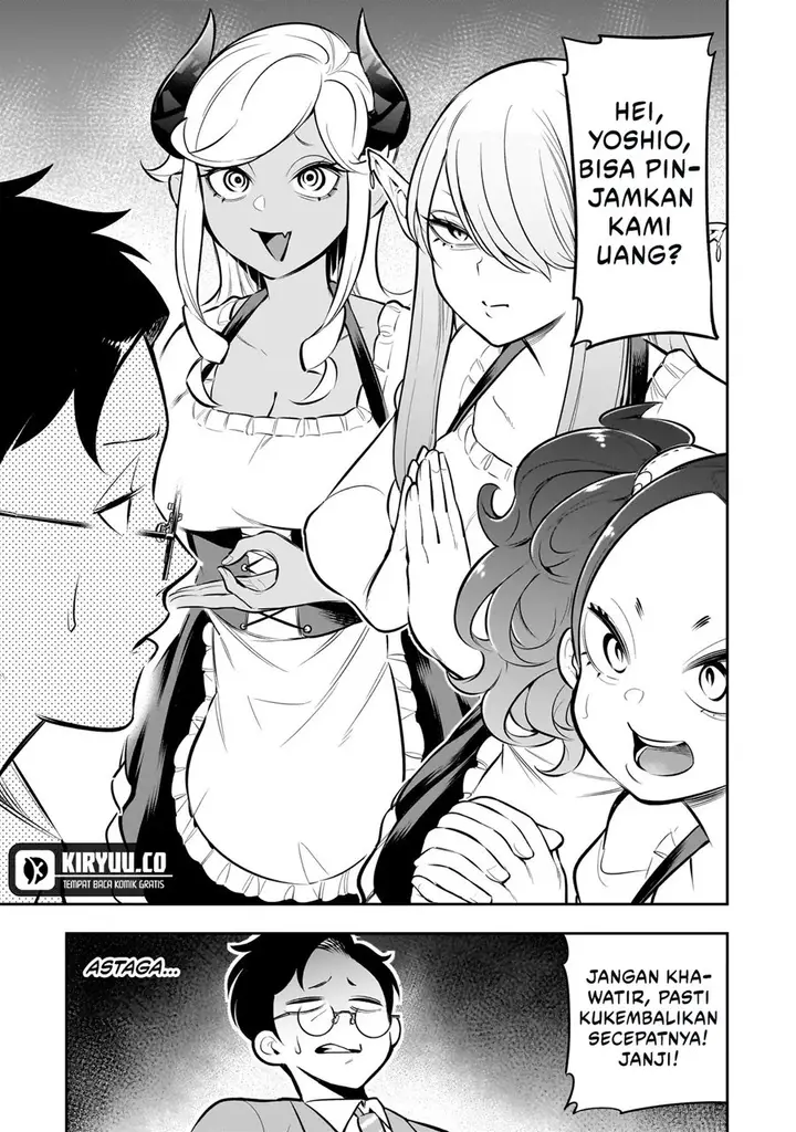 image-komik-ishuzoku-tsuihou-concafe-chapter-8-2/19