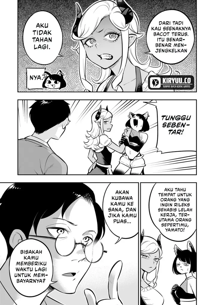 image-komik-ishuzoku-tsuihou-concafe-chapter-8-6/19