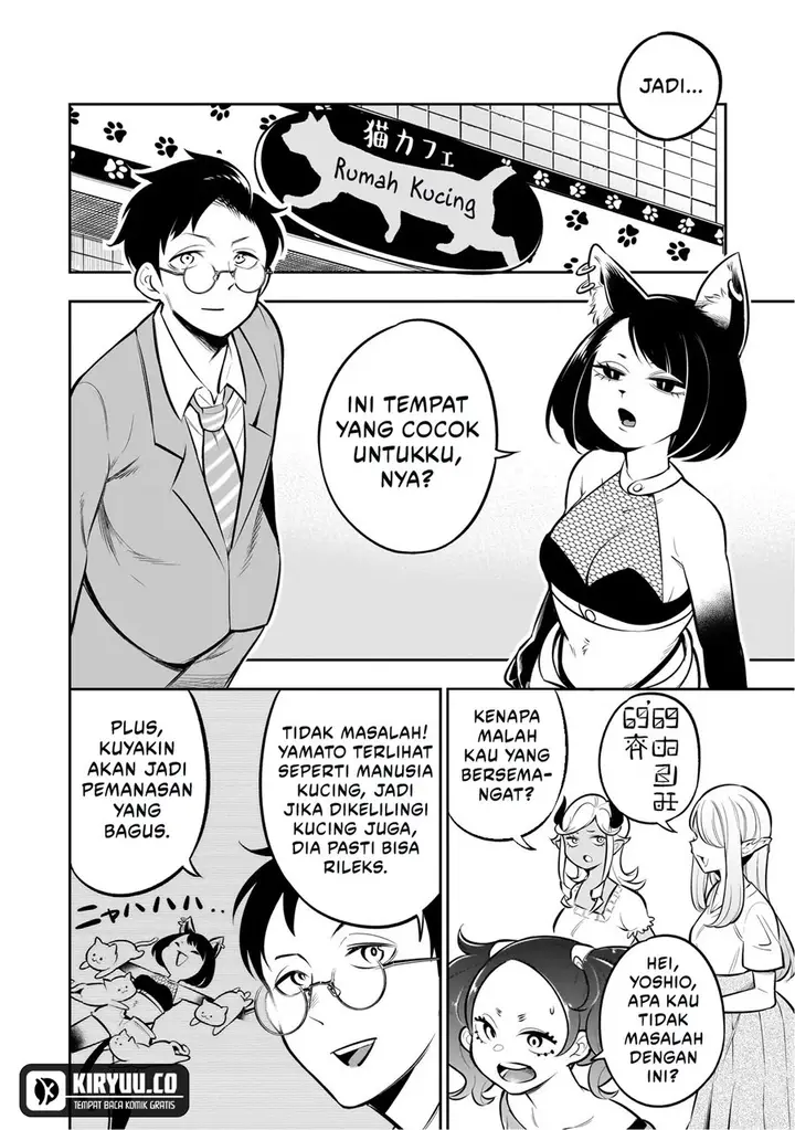 image-komik-ishuzoku-tsuihou-concafe-chapter-8-7/19