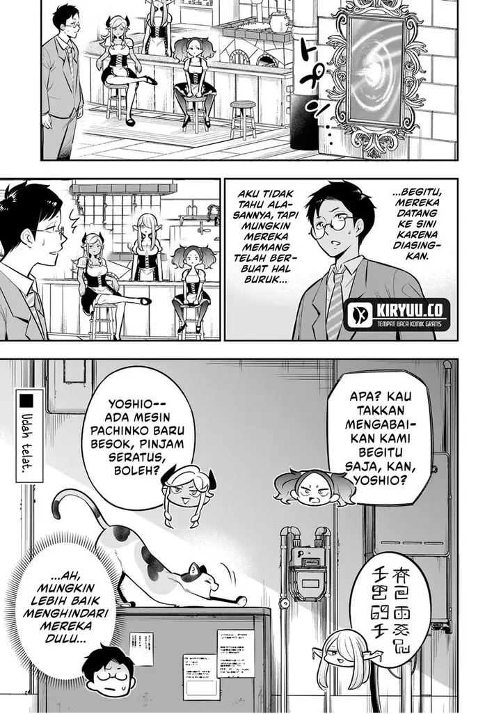 image-komik-ishuzoku-tsuihou-concafe-chapter-8-18/19