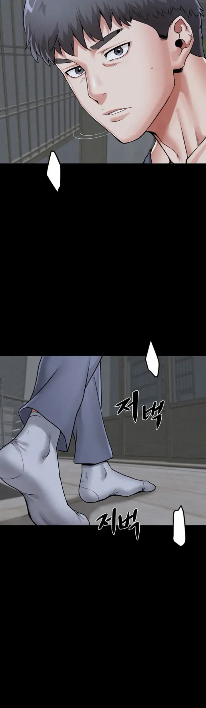 image-komik-island-girl-chapter-01-66/82
