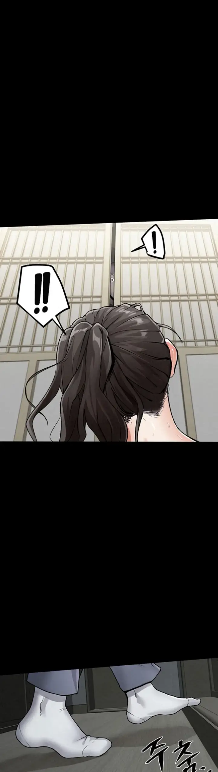 image-komik-island-girl-chapter-01-79/82