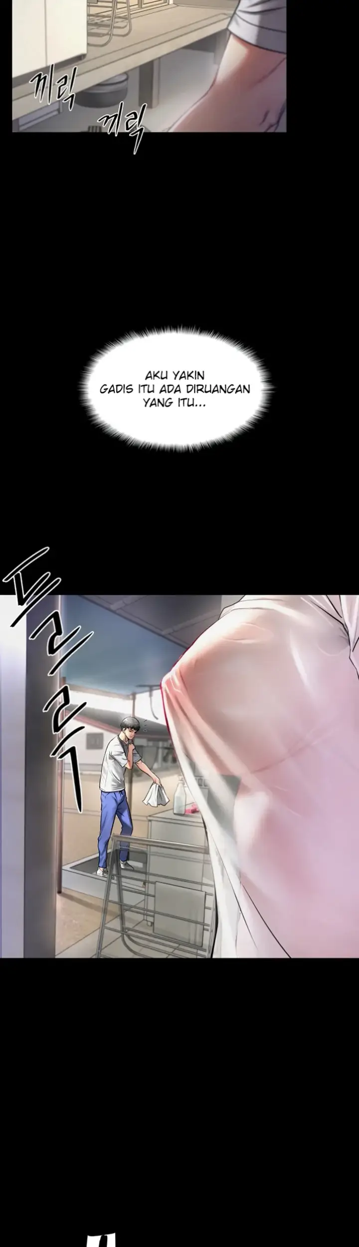 image-komik-island-girl-chapter-02-15/61