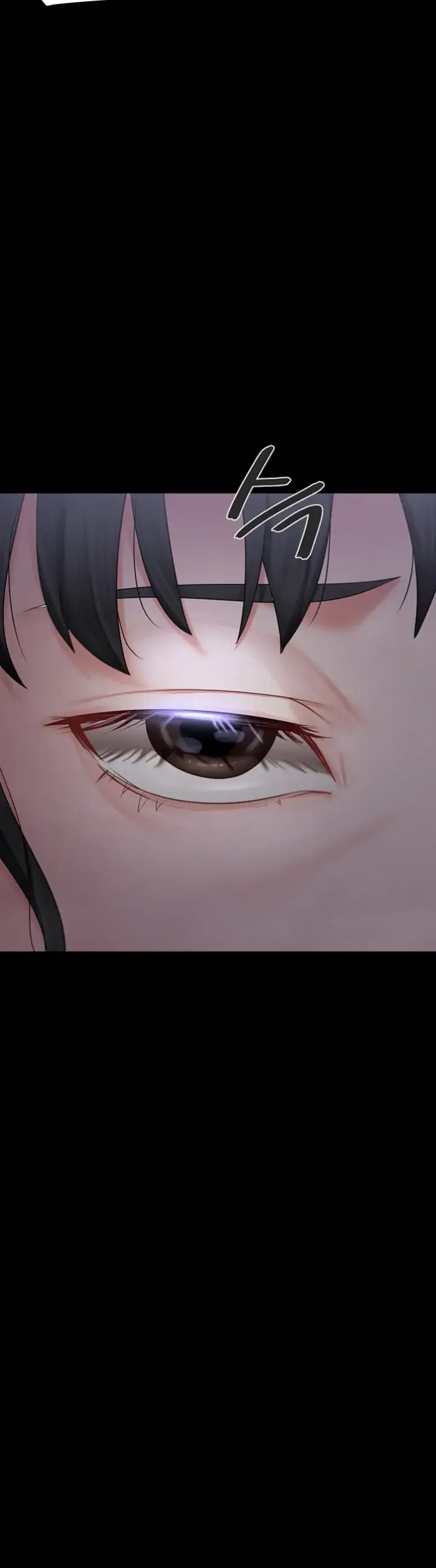 image-komik-island-girl-chapter-04-3/49