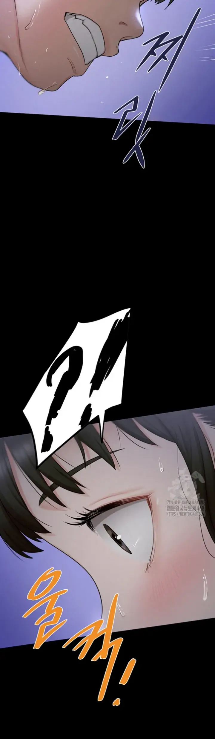 image-komik-island-girl-chapter-04-26/49