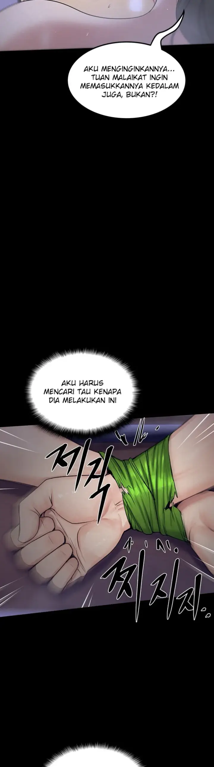 image-komik-island-girl-chapter-04-43/49