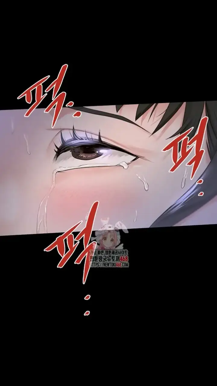 image-komik-island-girl-chapter-06-1/54