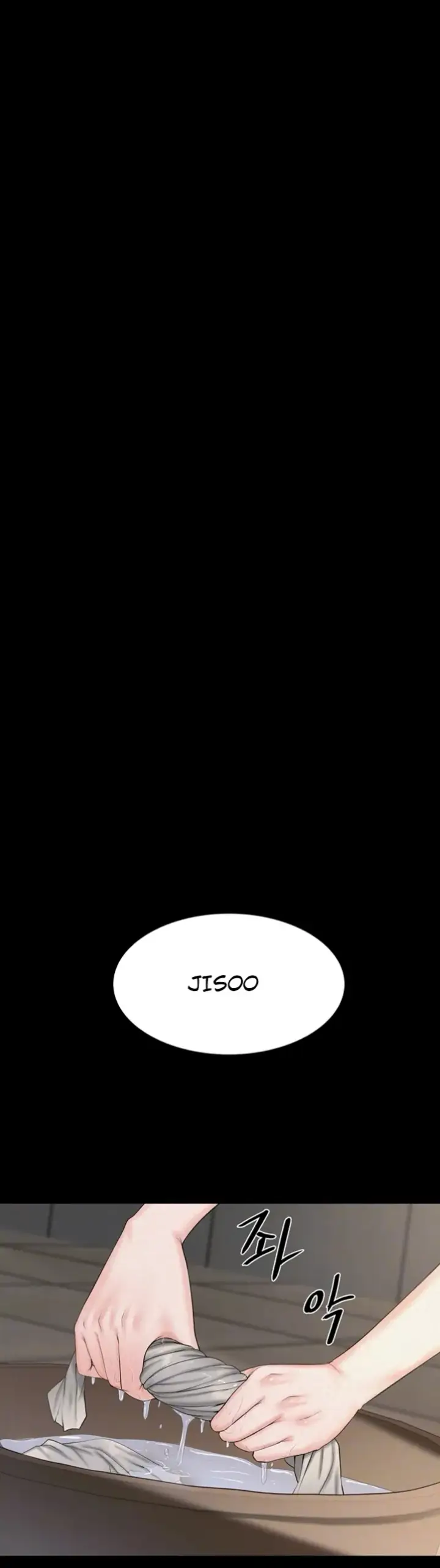 image-komik-island-girl-chapter-07-5/43