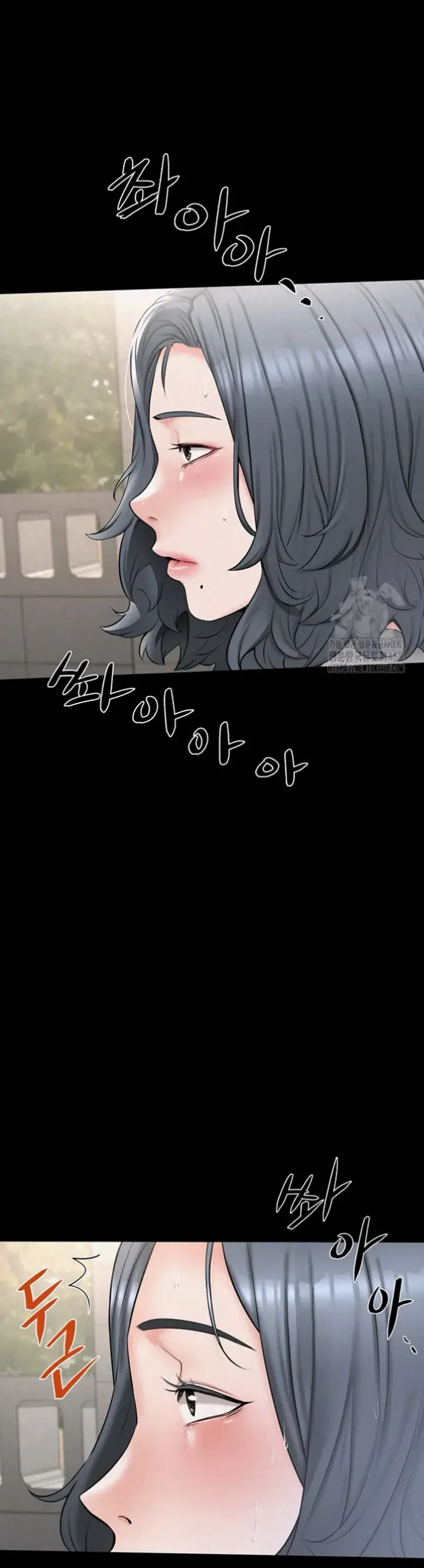image-komik-island-girl-chapter-07-28/43