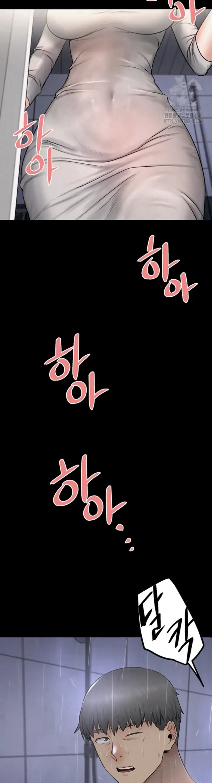 image-komik-island-girl-chapter-07-34/43