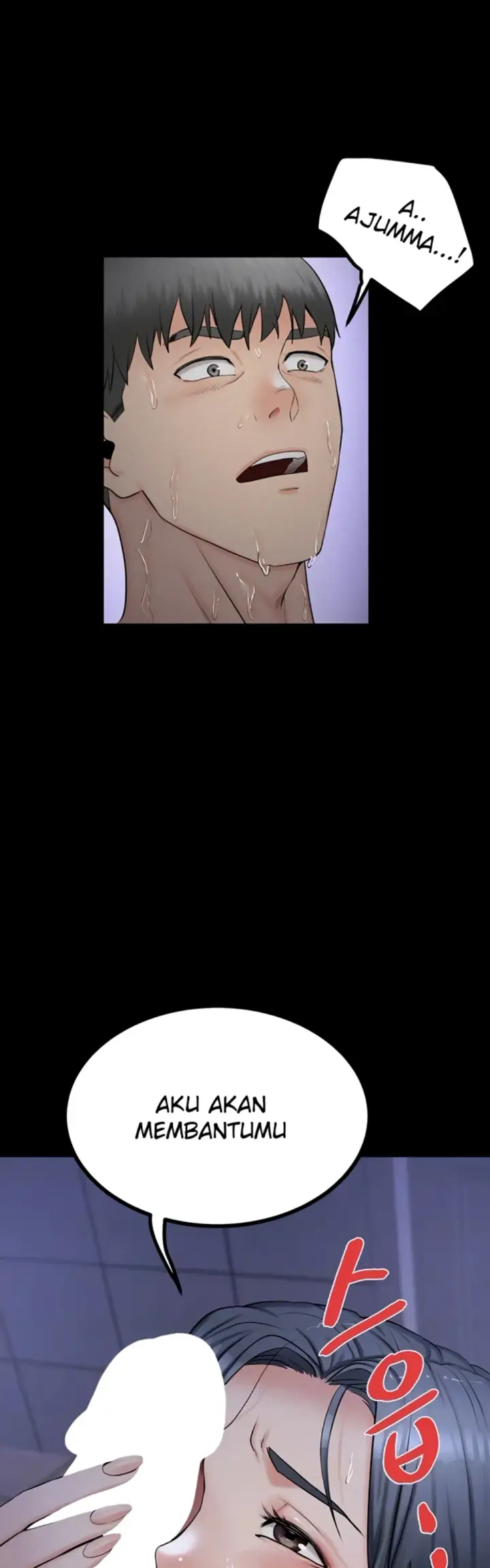 image-komik-island-girl-chapter-08-4/42