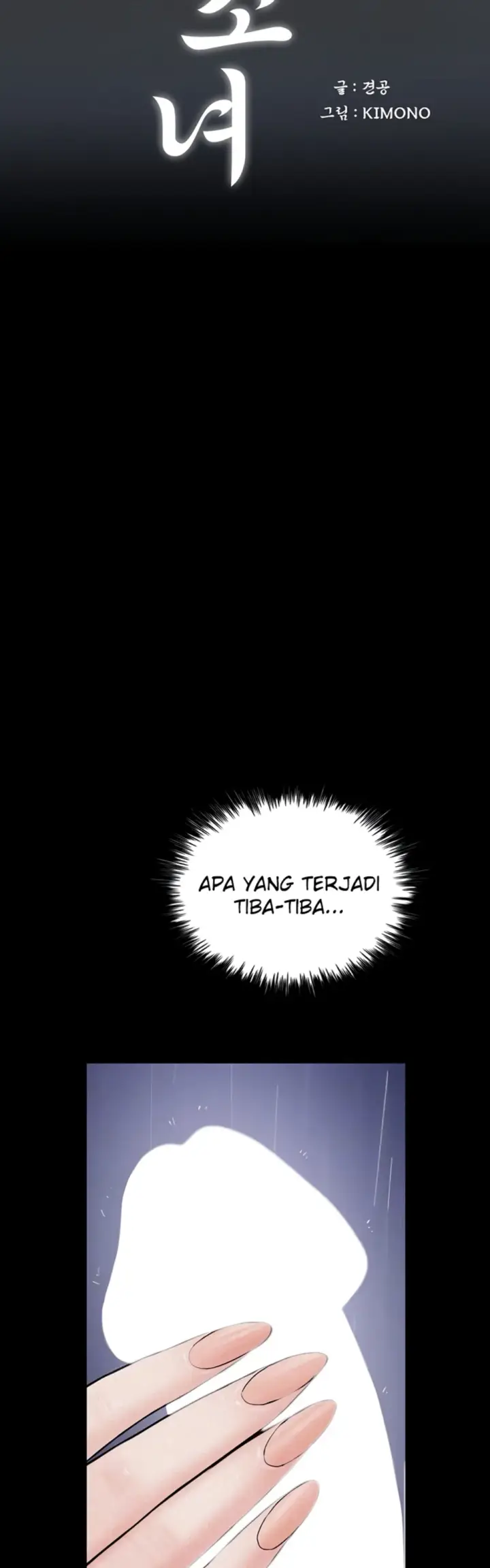 image-komik-island-girl-chapter-08-6/42