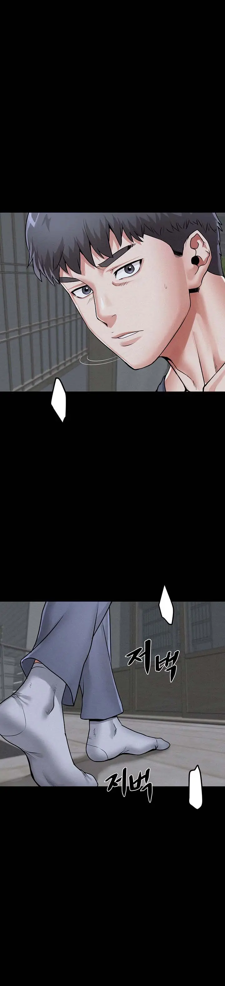 image-komik-island-girl-chapter-1-23/30