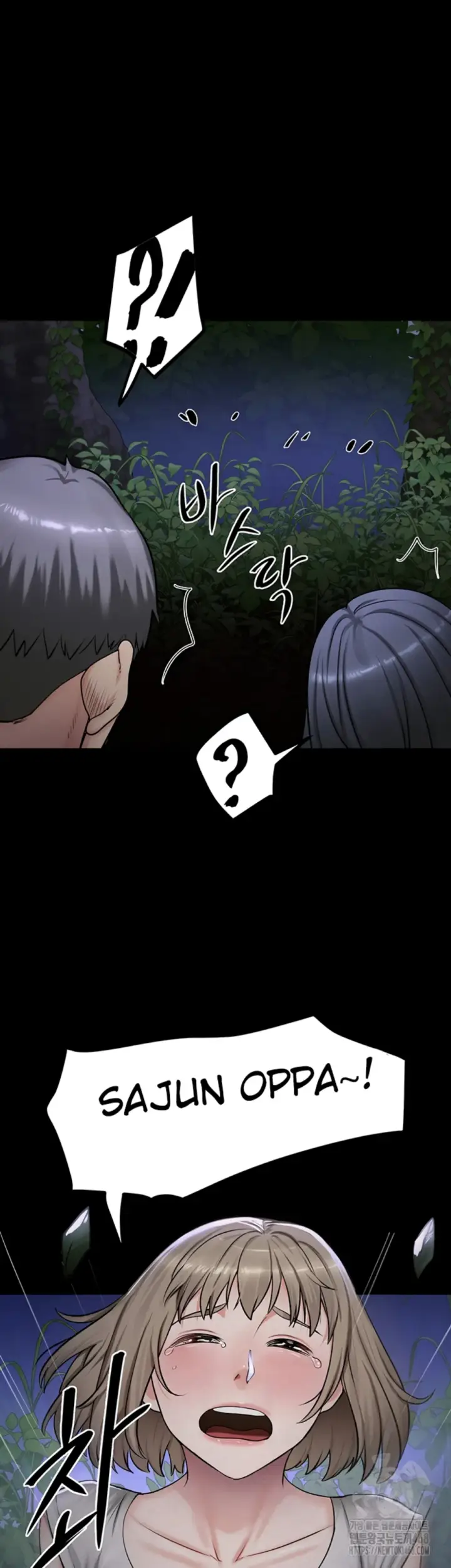 image-komik-island-girl-chapter-10-25/40