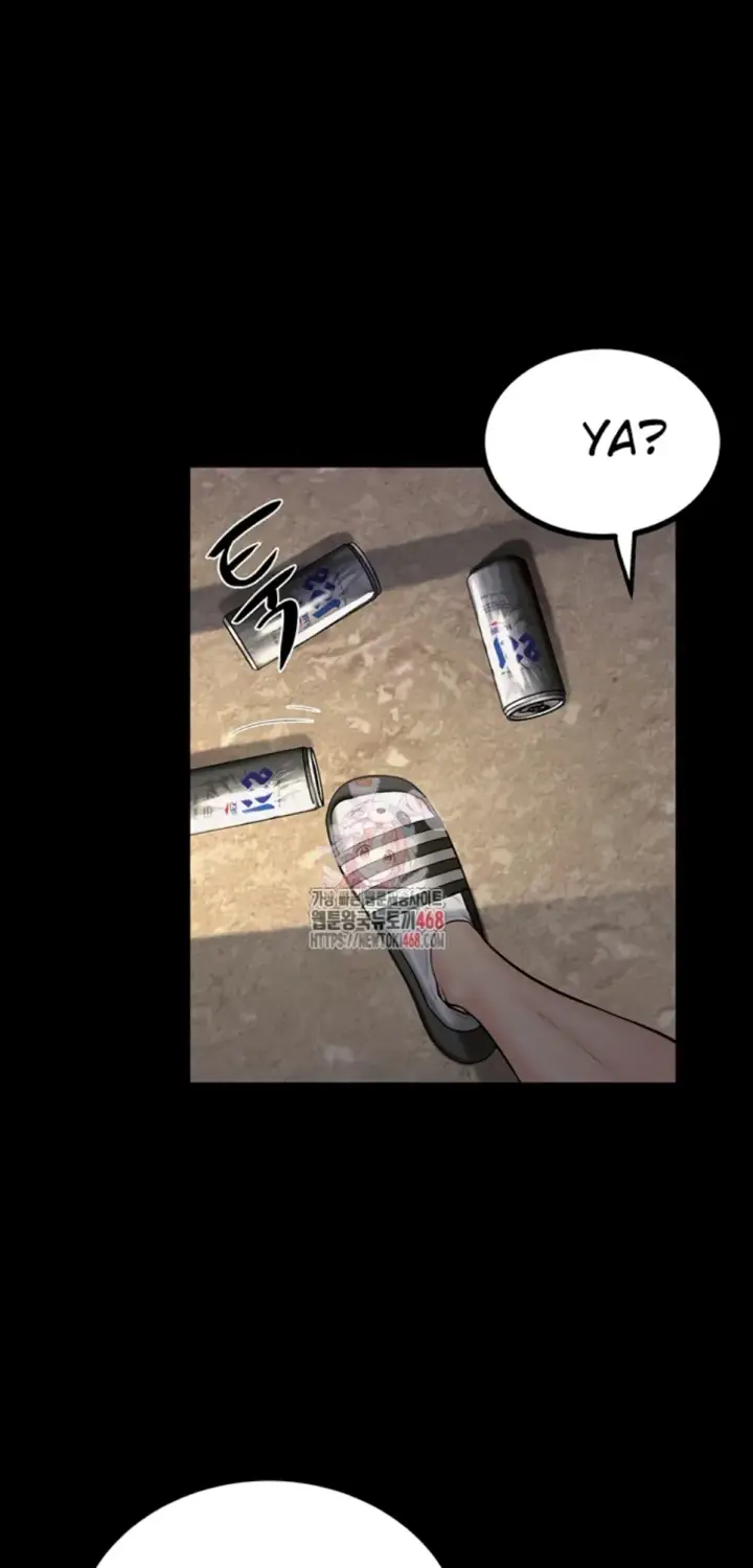 image-komik-island-girl-chapter-11-1/5