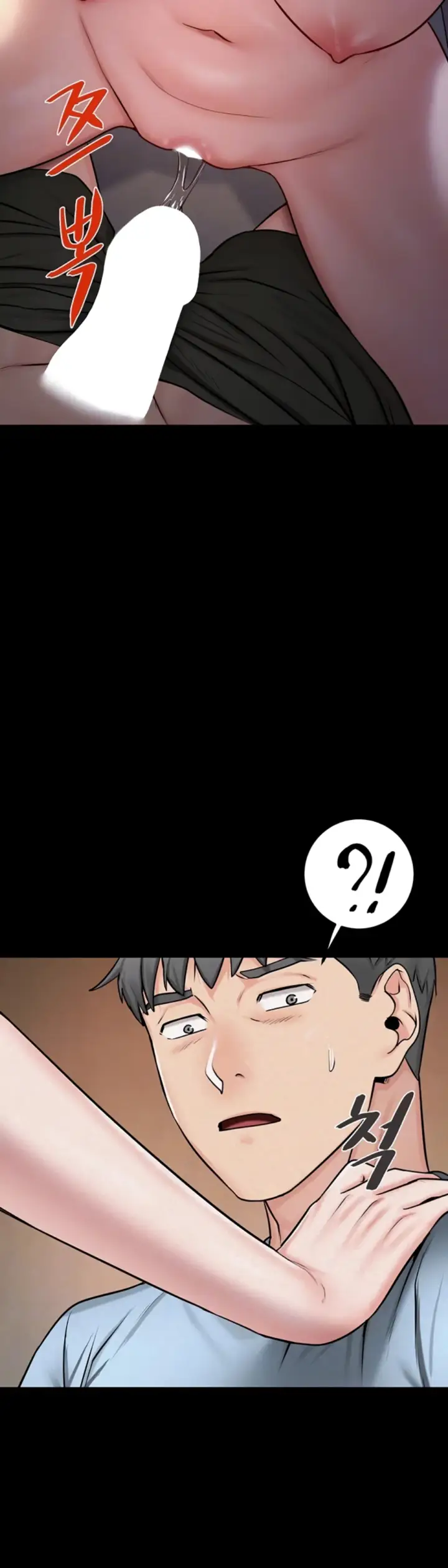 image-komik-island-girl-chapter-12-8/36