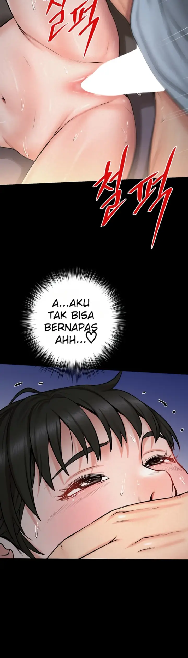 image-komik-island-girl-chapter-12-20/36