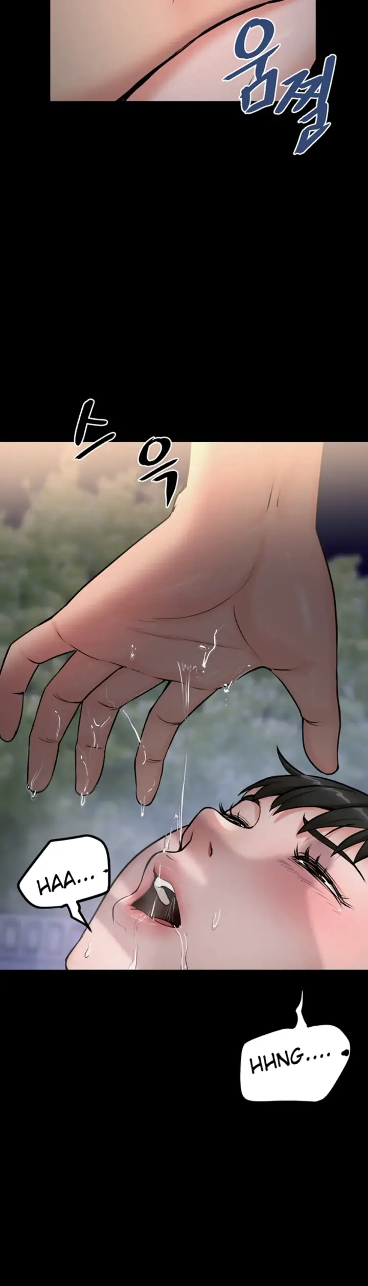 image-komik-island-girl-chapter-12-22/36