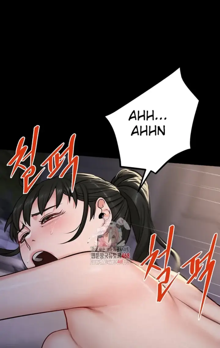 image-komik-island-girl-chapter-13-1/6