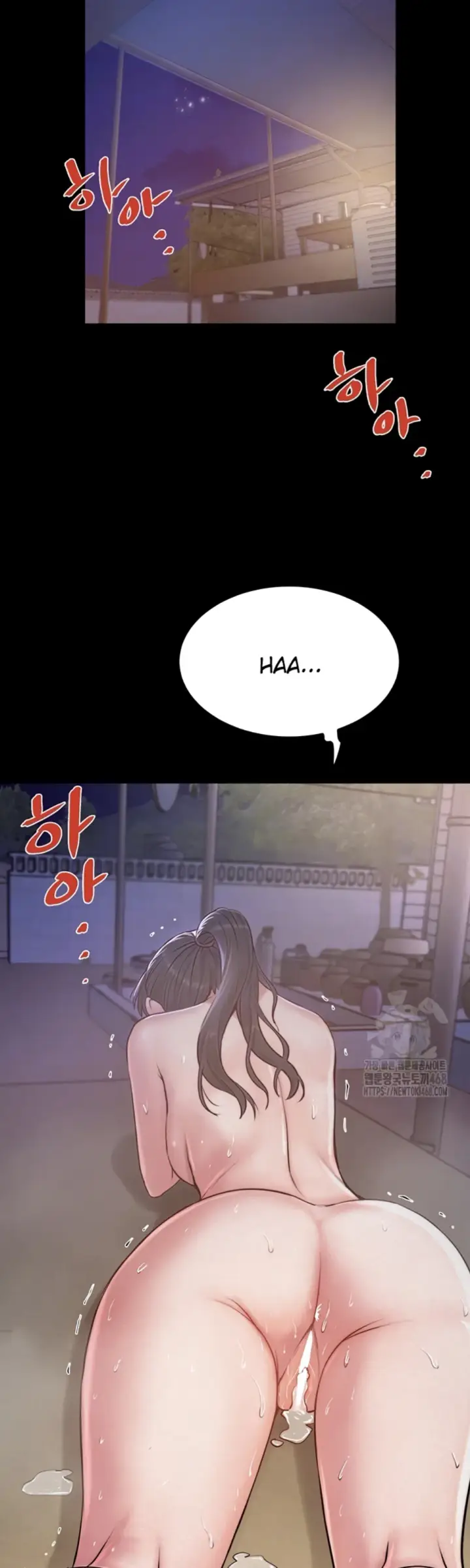 image-komik-island-girl-chapter-13-6/43