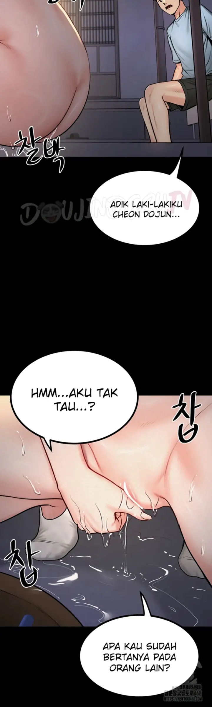 image-komik-island-girl-chapter-13-13/43