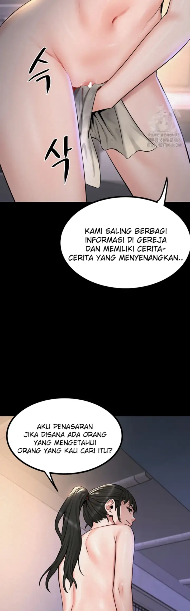 image-komik-island-girl-chapter-13-17/43