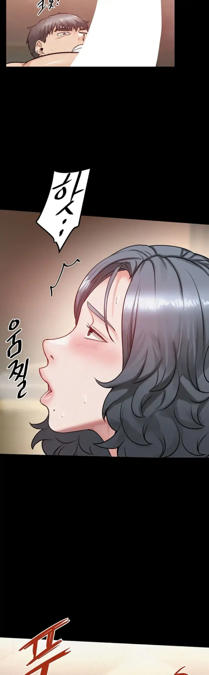 image-komik-island-girl-chapter-18-23/34