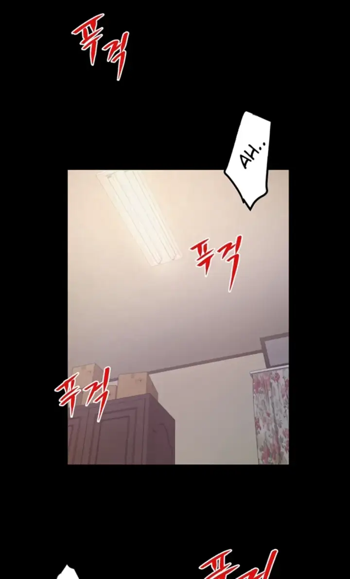 image-komik-island-girl-chapter-19-0/5