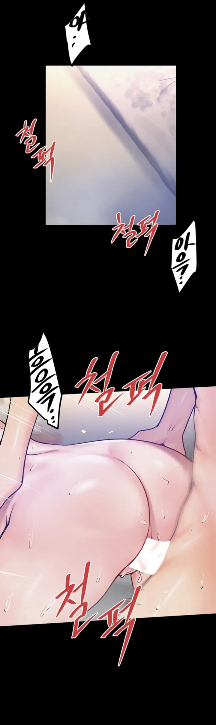 image-komik-island-girl-chapter-19-14/34