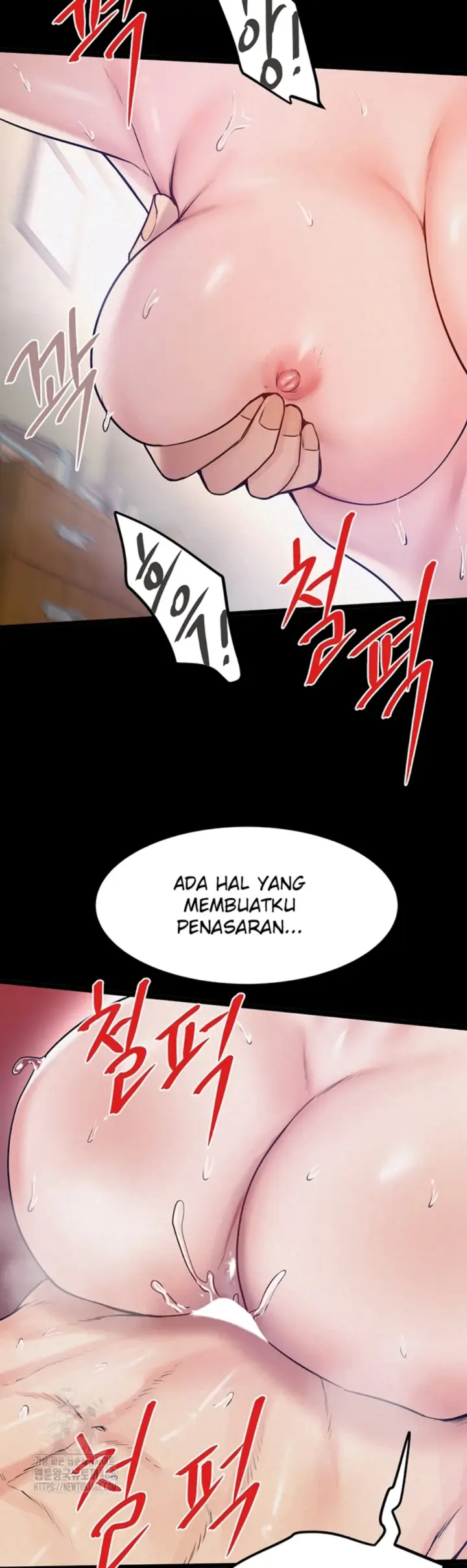 image-komik-island-girl-chapter-19-24/34