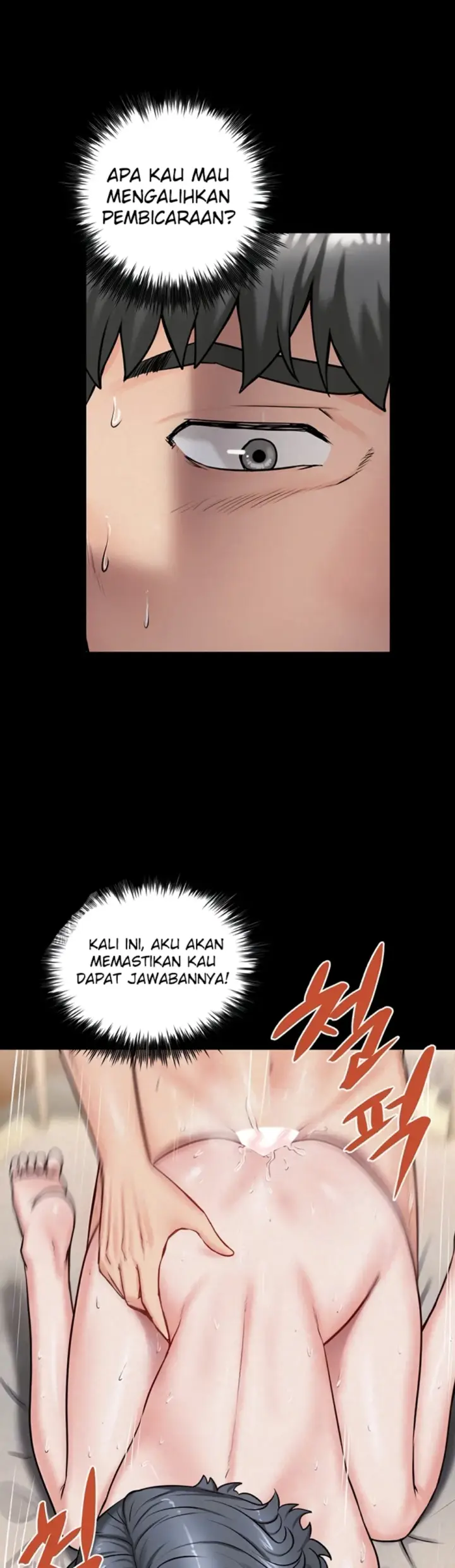 image-komik-island-girl-chapter-20-2/5