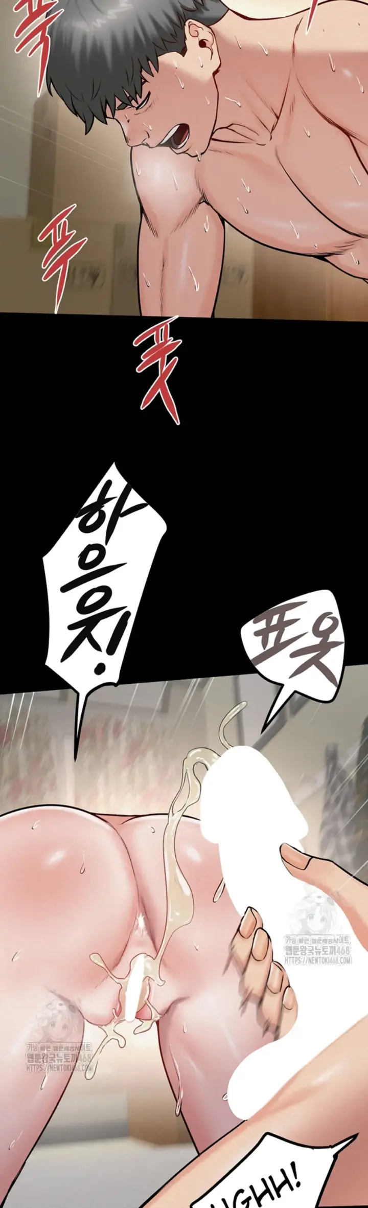 image-komik-island-girl-chapter-20-22/32