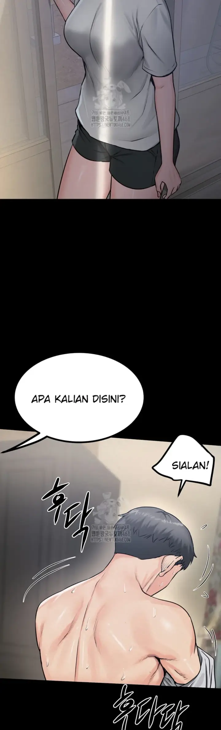 image-komik-island-girl-chapter-20-29/32