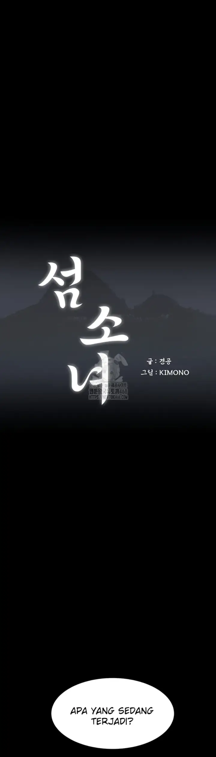 image-komik-island-girl-chapter-23-4/5