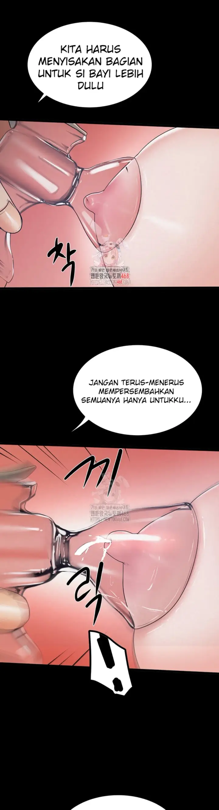 image-komik-island-girl-chapter-24-2/6