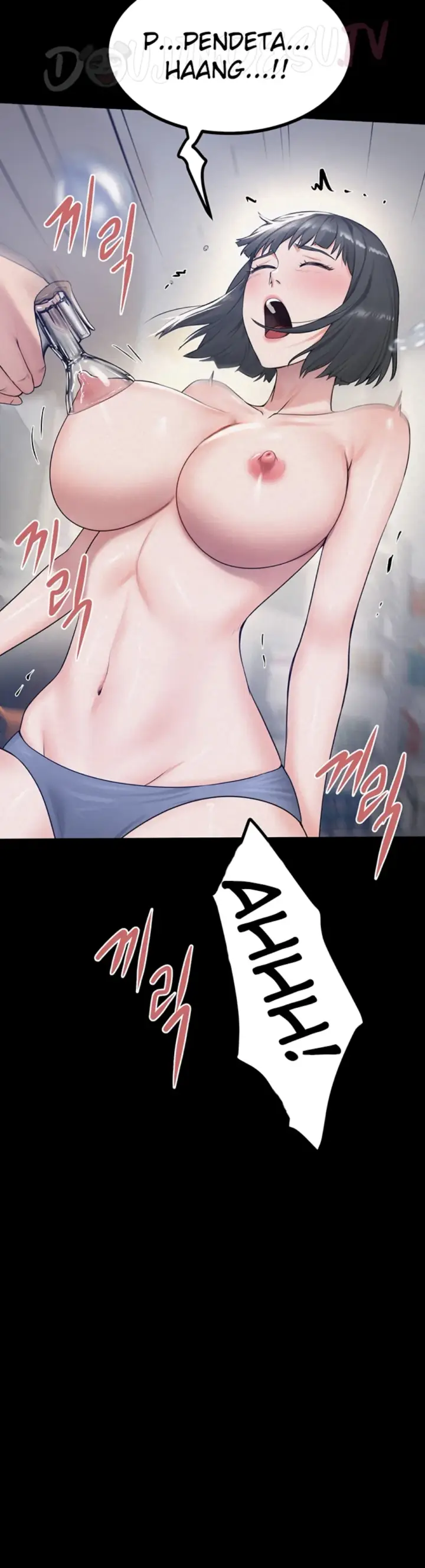 image-komik-island-girl-chapter-24-3/6