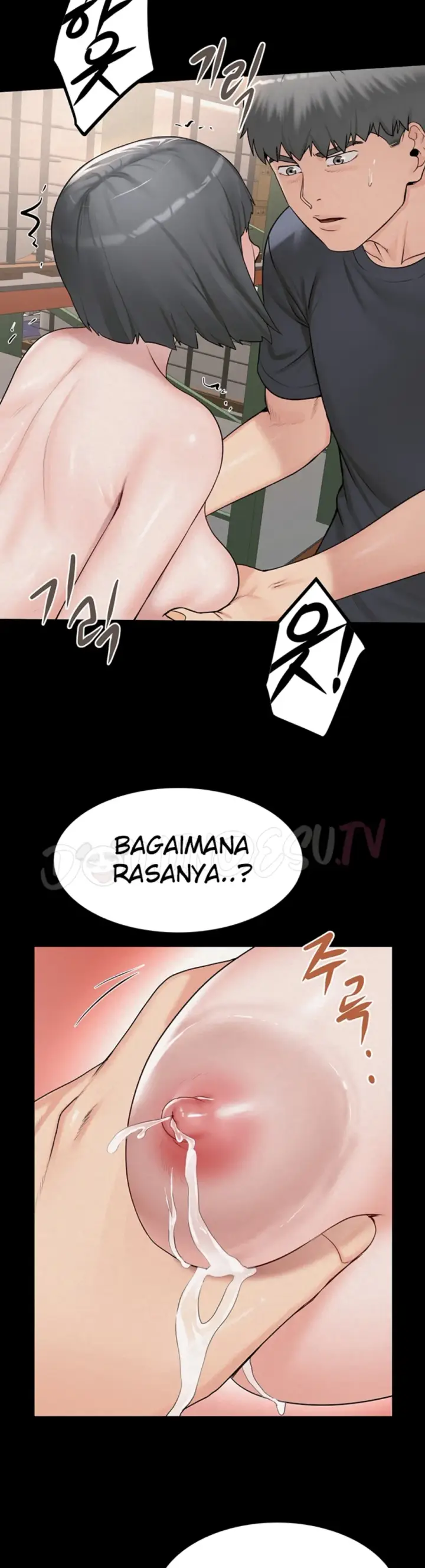image-komik-island-girl-chapter-24-26/35
