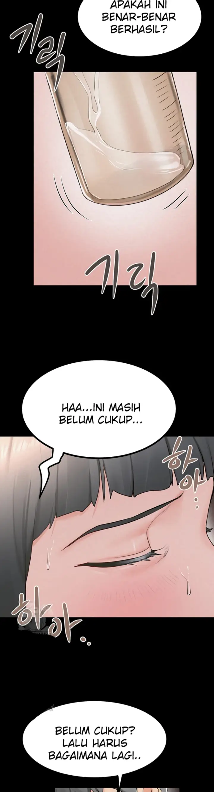 image-komik-island-girl-chapter-24-27/35