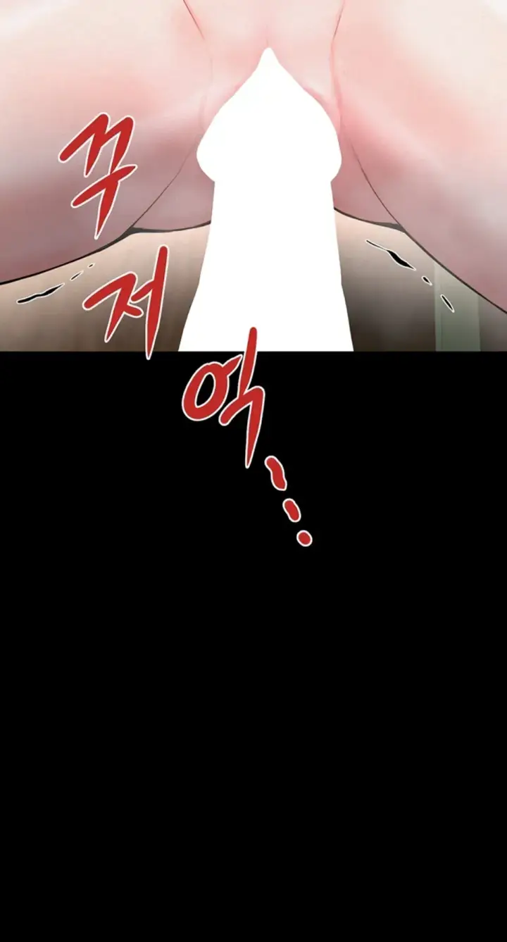 image-komik-island-girl-chapter-24-34/35