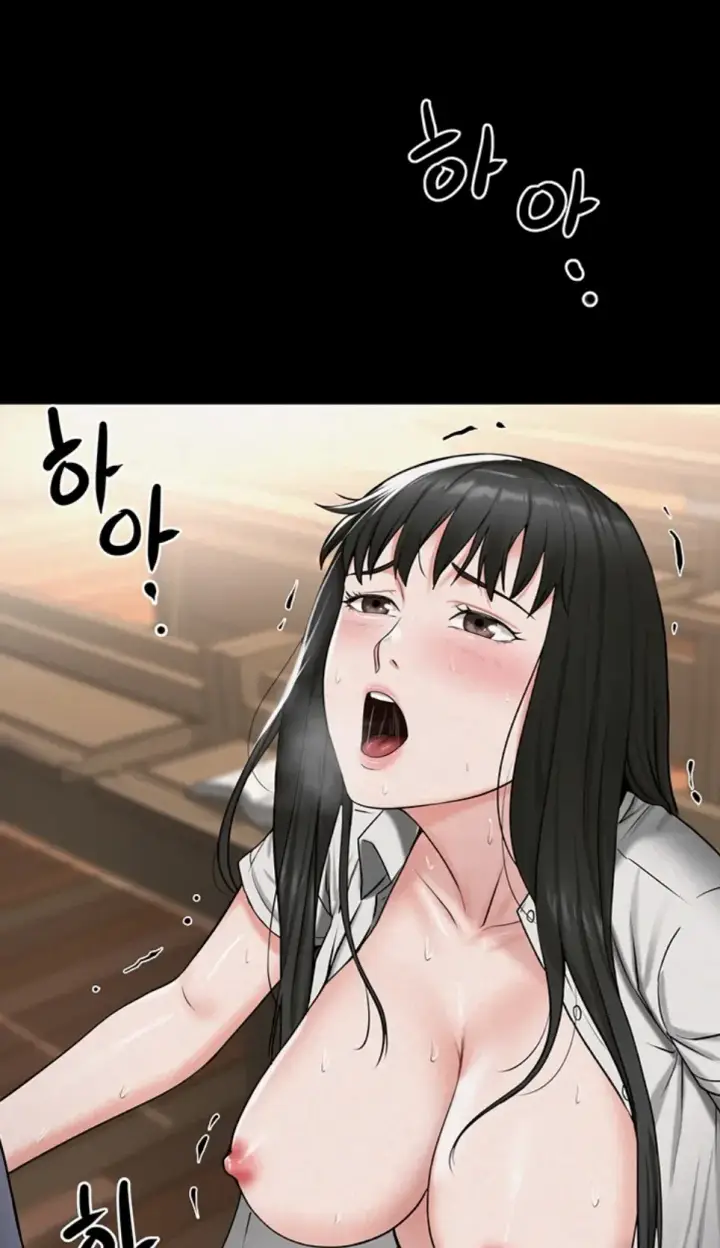 image-komik-island-girl-chapter-28-0/5