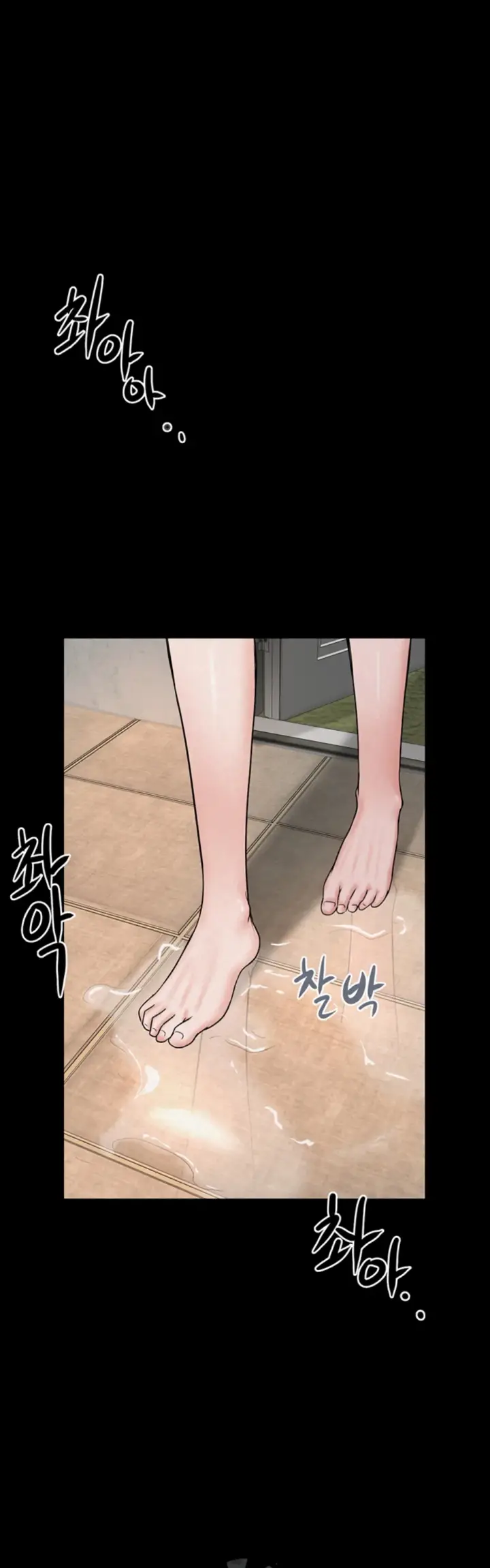image-komik-island-girl-chapter-29-24/34