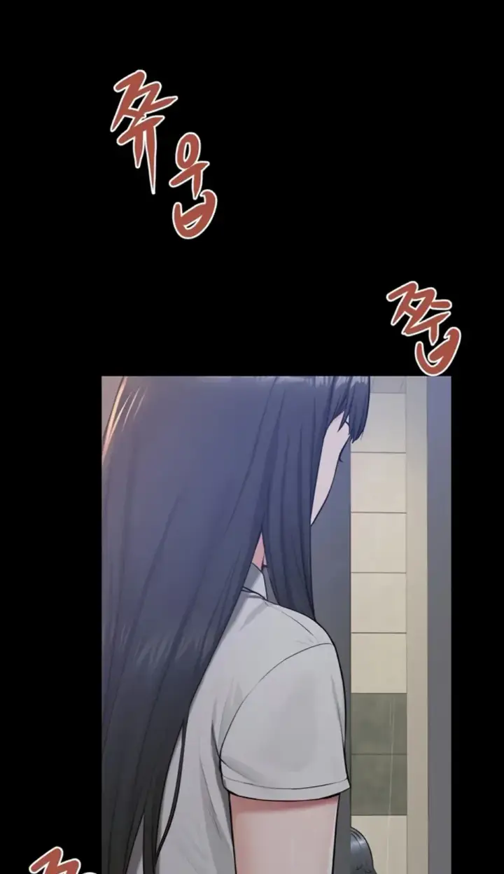 image-komik-island-girl-chapter-30-1/5