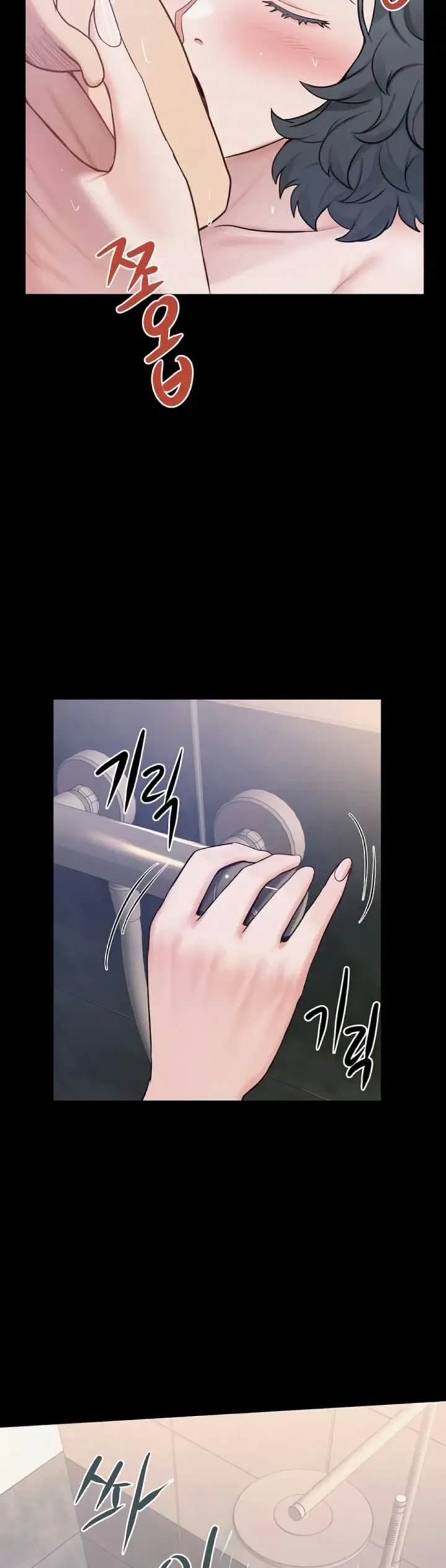 image-komik-island-girl-chapter-30-3/5