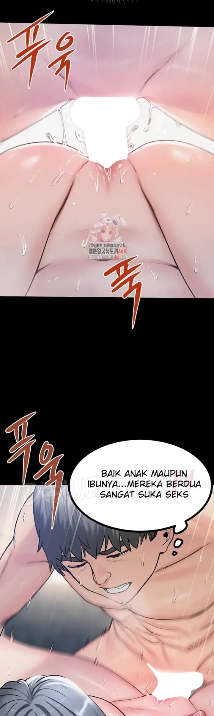 image-komik-island-girl-chapter-31-4/5