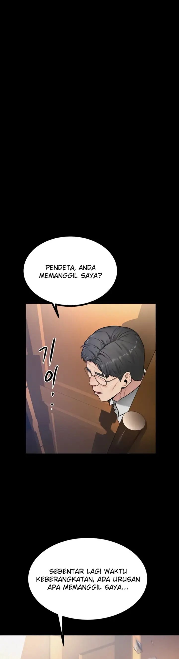 image-komik-island-girl-chapter-31-31/34